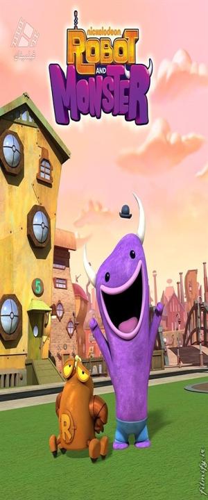 دانلود انیمیشن ربات و هیولا Robot and Monster 2012