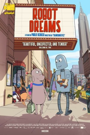 دانلود انیمیشن رویاهای ربات Robot Dreams 2023