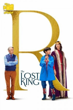 دانلود فیلم شاه گمشده The Lost King 2022