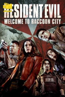دانلود فیلم رزیدنت ایول: به راکون سیتی خوش آمدید Resident Evil: 2021