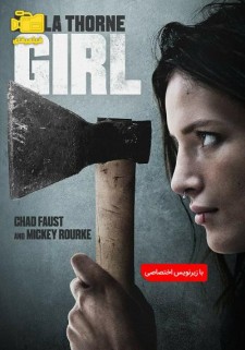 دانلود فیلم دختر Girl 2020