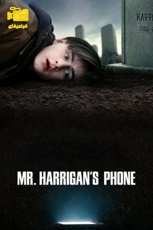 دانلود فیلم تلفن آقای هریگان Mr. Harrigan's Phone 2022