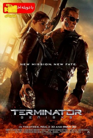 دانلود فیلم نابودگر 6 سرنوشت تاریک Terminator: Dark Fate 2019