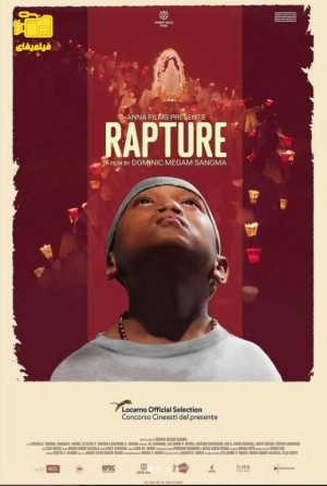 دانلود فیلم تسخیر Rapture 2014