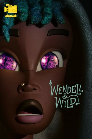 دانلود انیمیشن وندل و وایلد Wendell & Wild 2022