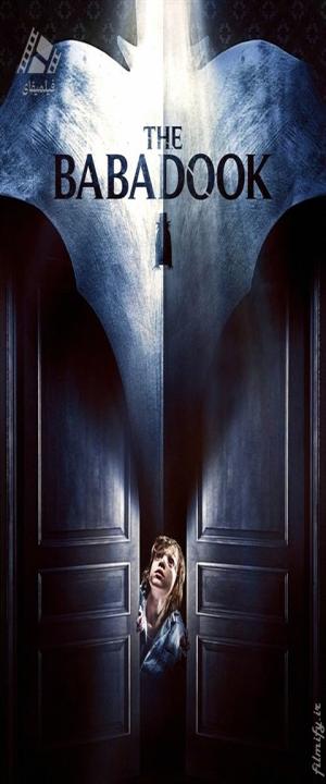 دانلود فیلم بابادوک The Babadook 2014