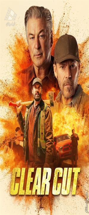 دانلود فیلم شفاف Clear Cut 2024