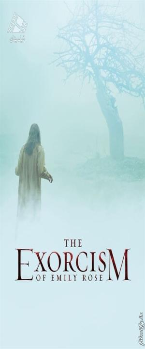 دانلود فیلم جن گیری امیلی رز The Exorcism of Emily Rose 2005
