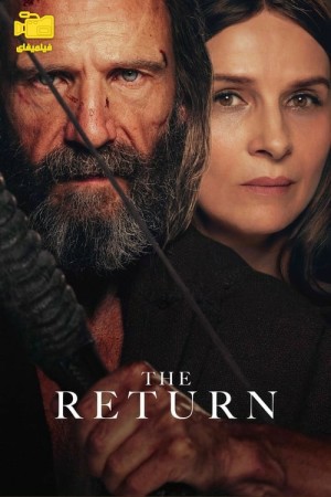 دانلود فیلم بازگشت The Return 2024