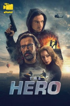 دانلود فیلم قهرمان The Hero 2019