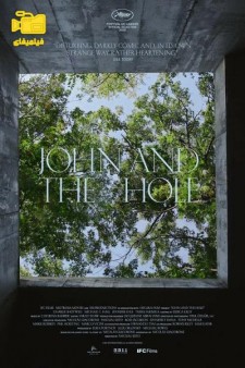 دانلود فیلم جان و حفره John and the Hole 2021
