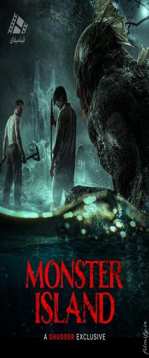 دانلود فیلم جزیره هیولاها Monster Island 2025