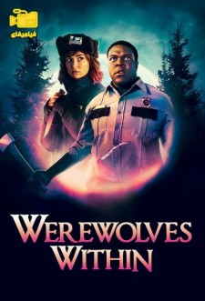 دانلود فیلم گرگینه های درون Werewolves Within 2021