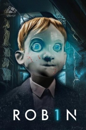 دانلود فیلم رابین ROB1N 2025