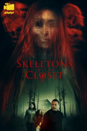 دانلود فیلم اسکلت‌های پنهان در گنجه Skeletons in the Closet 2024