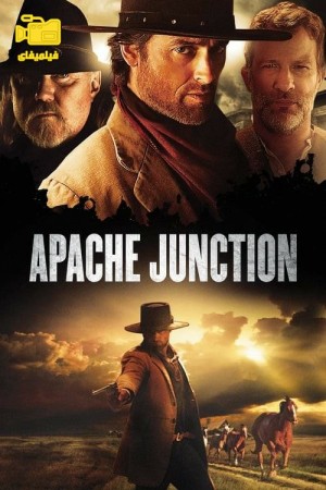دانلود فیلم تقاطع آپاچی Apache Junction 2021