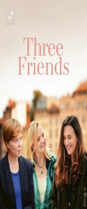 دانلود فیلم سه دوست Three Friends 2024