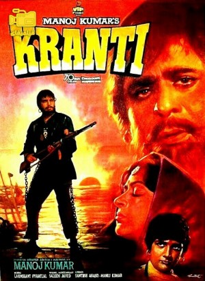 دانلود فیلم گارانتی Kranti 1981