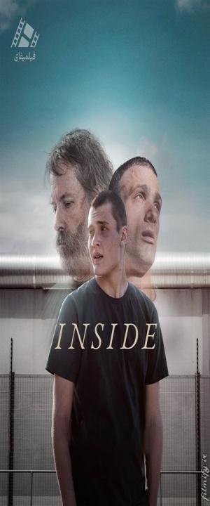دانلود فیلم داخل Inside 2025