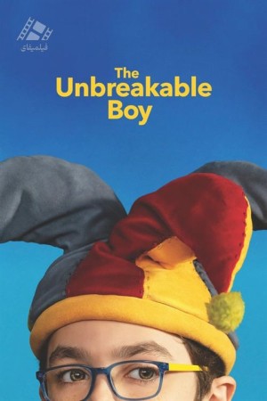 دانلود فیلم پسر شکستناپذیر The Unbreakable Boy 2025