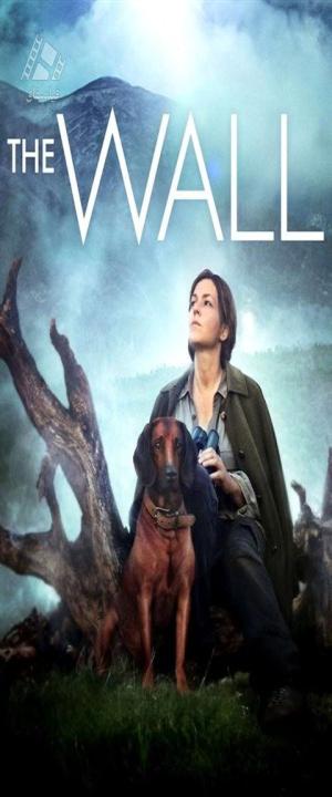 دانلود فیلم دیوار The Wall 2012