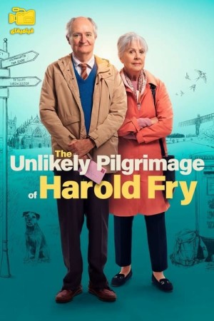 دانلود فیلم سفر غریب هارولد فرای The Unlikely Pilgrimage of Harold Fry 2023
