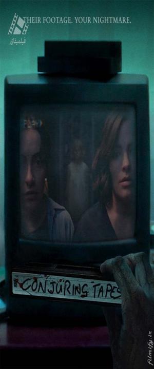 دانلود فیلم نوارهای احضار Conjuring Tapes 2025