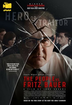 دانلود فیلم مردم در مقابل فريتز باوئر The People Vs. Fritz Bauer 2015