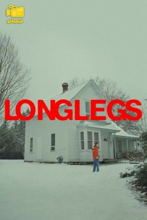 دانلود فیلم لنگ دراز Longlegs 2024