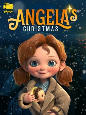 دانلود انیمیشن کریسمس آنجلا Angela's Christmas 2017