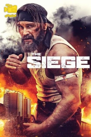 دانلود فیلم محاصره The Siege 2023