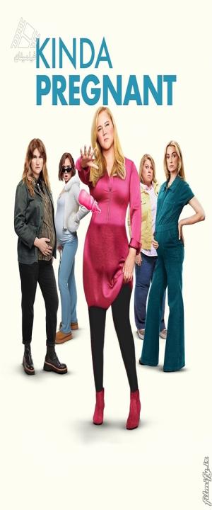 دانلود فیلم یه جورایی باردار Kinda Pregnant 2025