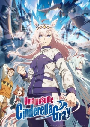دانلود انیمیشن اسب‌های دخترانه: افسانه‌ی سیندرلا Uma Musume: Cinderella Gray 2025