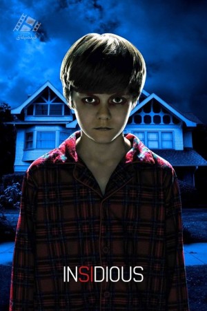 دانلود فیلم توطئه‌ آمیز Insidious 2011
