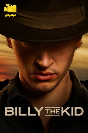 دانلود سریال بیلی کوچیکه Billy the Kid 2022