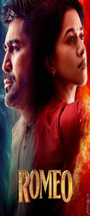 دانلود فیلم رومئو Romeo 2024