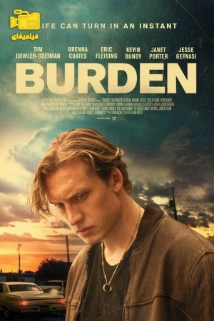 دانلود فیلم بار مسئولیت Burden 2022