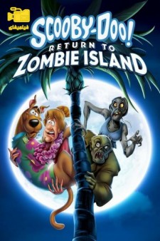 دانلود انیمیشن اسکوبی دو! جزیره زامبی‌ها Scooby-Doo! Zombie Island 2019