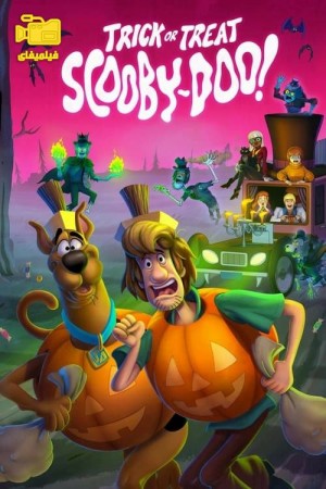دانلود انیمیشن قاشق‌زنی اسکوبی-دو! Trick or Treat Scooby-Doo! 2022