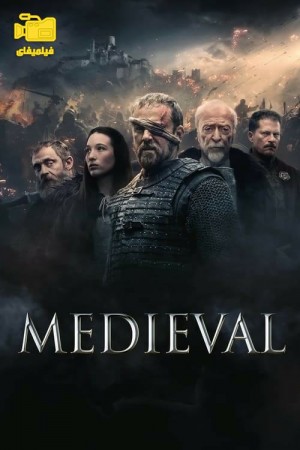 دانلود فیلم قرون وسطی Medieval 2022