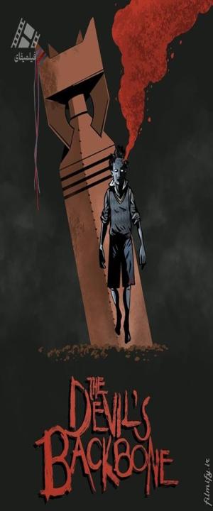 دانلود فیلم ستون فقرات شیطان The Devil's Backbone 2001