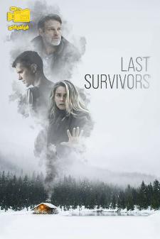دانلود فیلم آخرین بازماندگان Last Survivors 2022