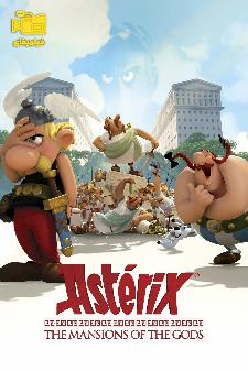 دانلود انیمیشن آستریکس و اوبلیکس: کاخ خدایان Asterix: Mansion of the Gods 2014