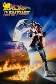 دانلود فیلم بازگشت به آینده 2 Back to the Future Part II 1989