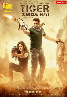 دانلود فیلم ببر زنده است Tiger Zinda Hai 2017