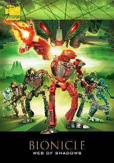 دانلود انیمیشن بیونیکل 3 شبکه سایه‌ها Bionicle 3 Web of Shadows 2005