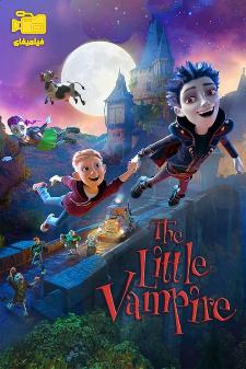 دانلود انیمیشن خون‌آشام کوچولو The Little Vampire 2017