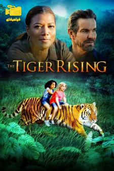 دانلود فیلم خیزش ببر - The Tiger Rising 2022
