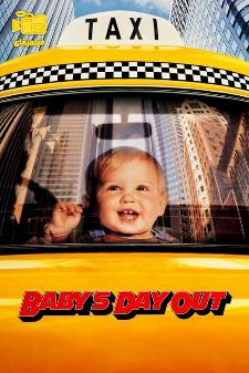 دانلود فیلم روز گردش بچه Baby's Day Out 1994
