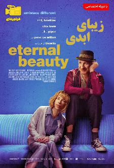 دانلود فیلم زیبای ابدی Eternal Beauty 2019